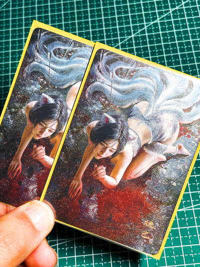 显眼宝36期 11月14日晚22:00截拍 佣金1起 可寄存～ - 燎原卡牌 焱卡文化 妖姬传 妲己  粗闪一对 2张