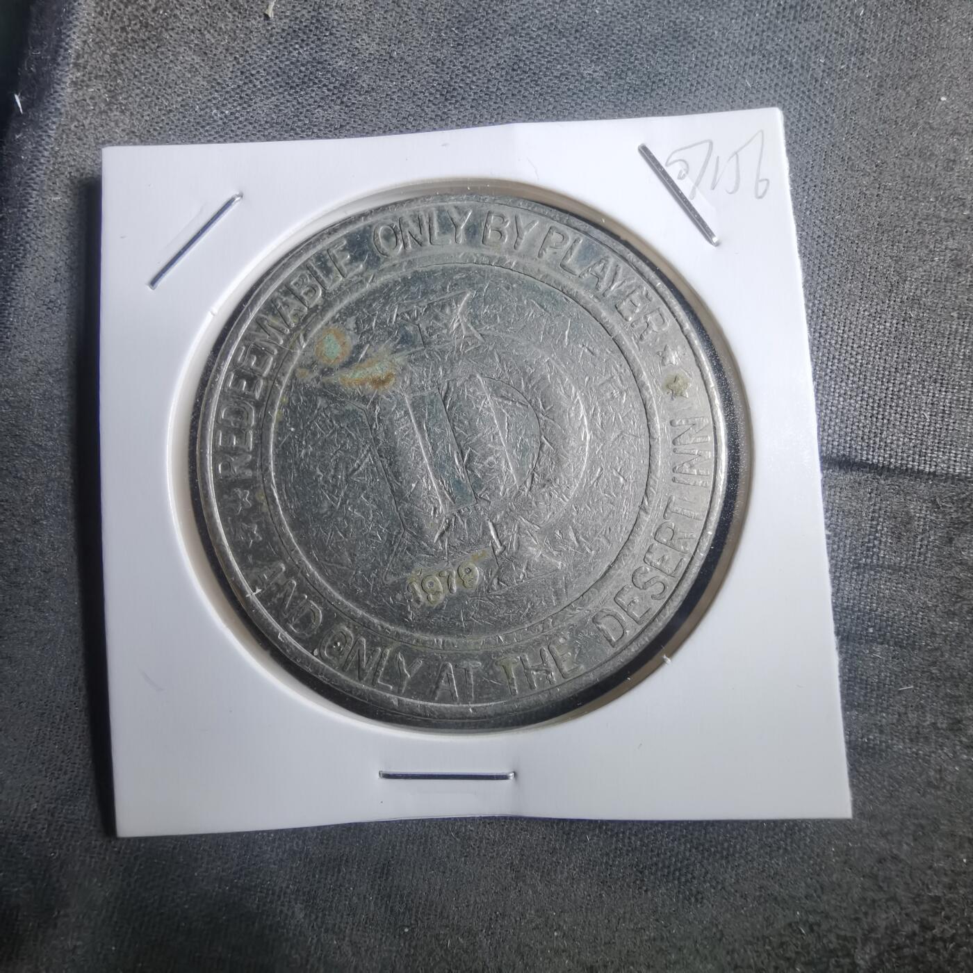 沼泽如烟--第907场 1979年一元代币