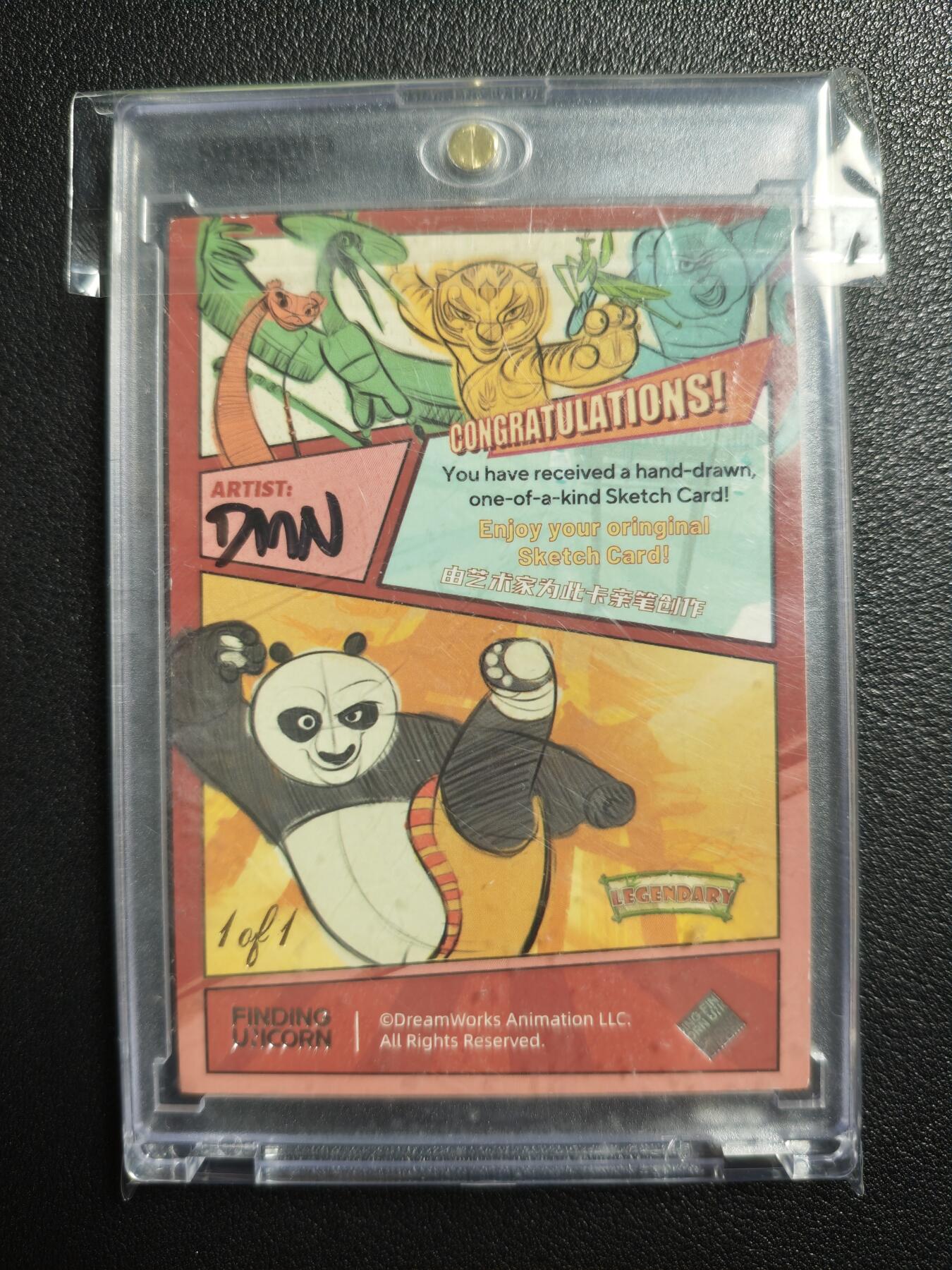 天玑星卡拍第140期《11.20周四截拍》持续收拍收评中 满赠卡需备注 【手绘卡】寻卡 功夫熊猫 俏小龙 1of1 卡背画师亲签