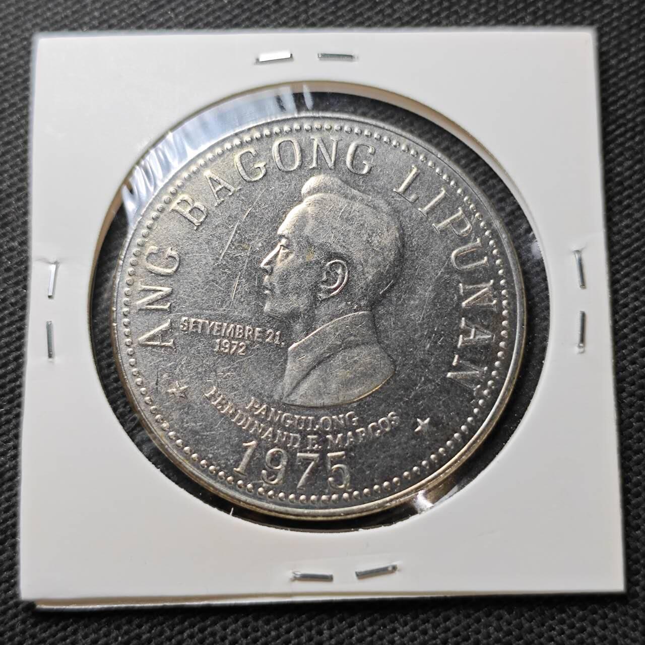 KK钱币收藏小铺  第373场  2月预留时间 周末发货  菲律宾5比索大币