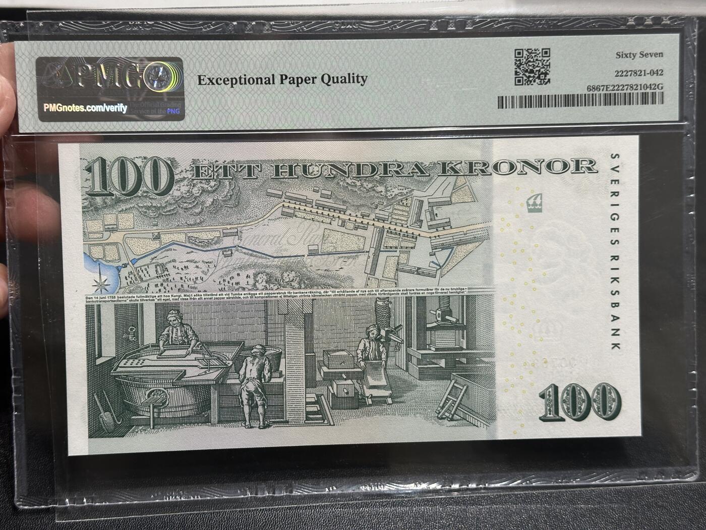 《外钞收藏家》第五百八十六期（品种丰富、精品多）（本平台长期征集拍品、欢迎藏友们联系合作） 2005年瑞典100克朗 纪念钞 PMG67