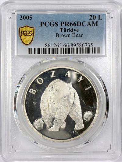 【雨安】【世界币章116期-评级币专场】2025-11-22 周六 19:30 保真【直播拍卖】 - [评级现代] Turkey 土耳其 20里拉 2005年 熊 PCGS-PR66DCAM