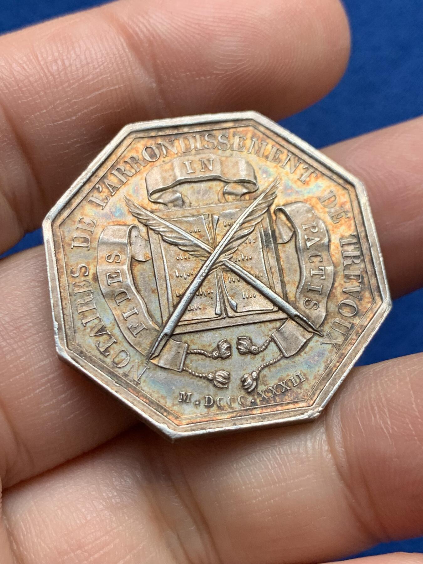 《竞宝斋》第440场 周日，周一，周二 3场连拍 （全场包邮） 法国八角银章，特雷武公证人，17.7g，31.8mm，丰饶角边铭