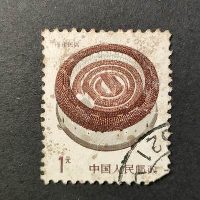 嘉禾收藏    【第387期】            无佣金、可寄存、满30元包邮 - 中国🇨🇳