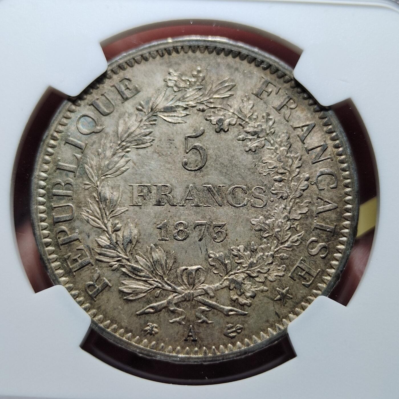 中外钱币第五场 NGC-MS62+法国大力神1873年5法郎