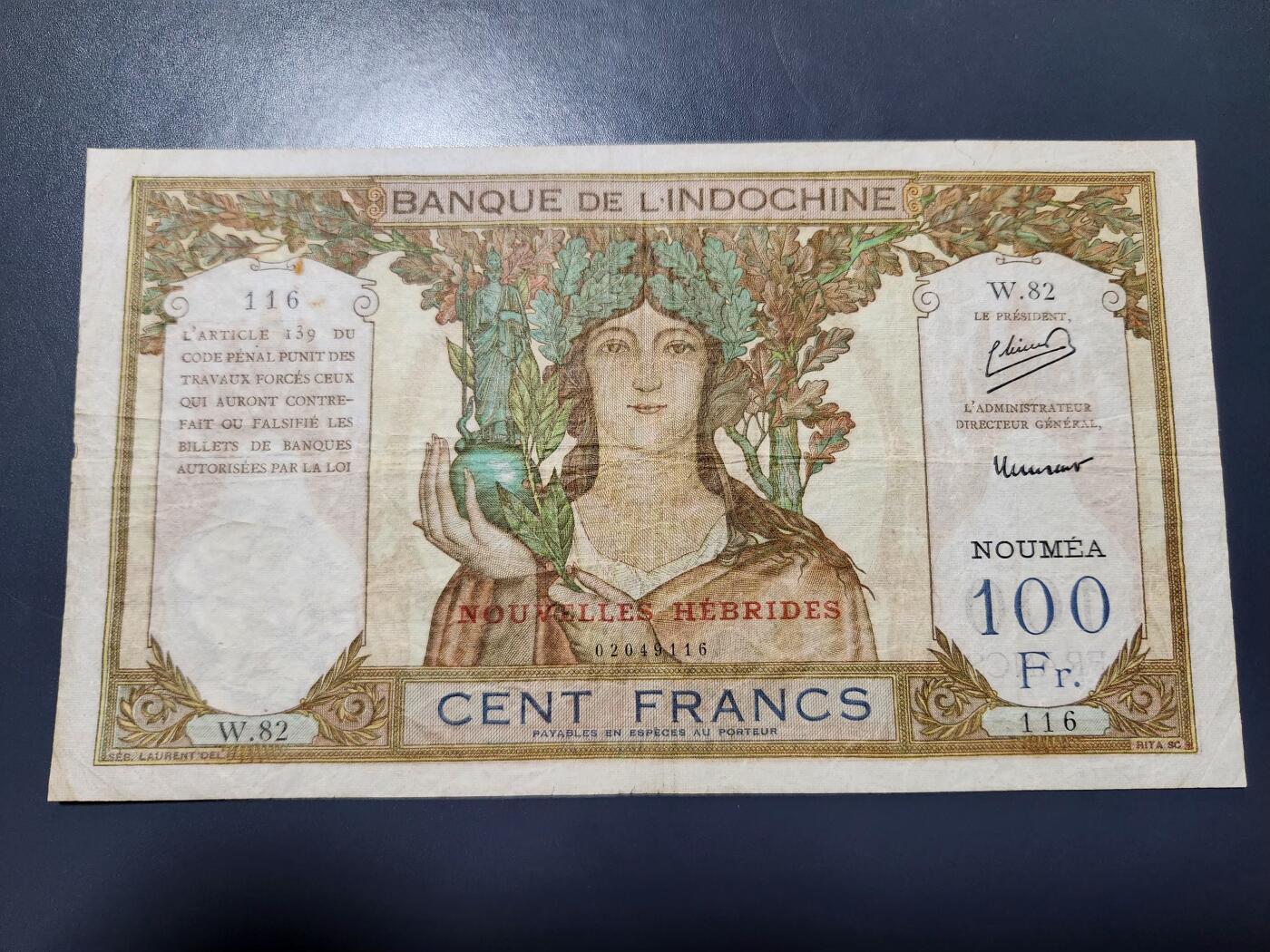 11月21号晚上8点 外国纸币自动截拍第61场 法属 新克里多尼亚 1937年100法郎 加盖红字版 极少