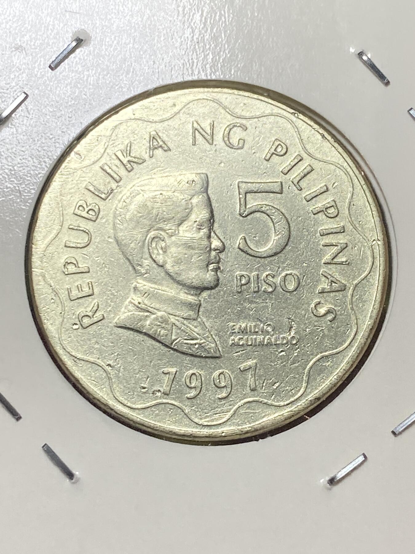 2025年第一百三十场(总第一百五十六场）外国好品纸夹散币场(免佣金) 菲律宾🇵🇭1997年5比索