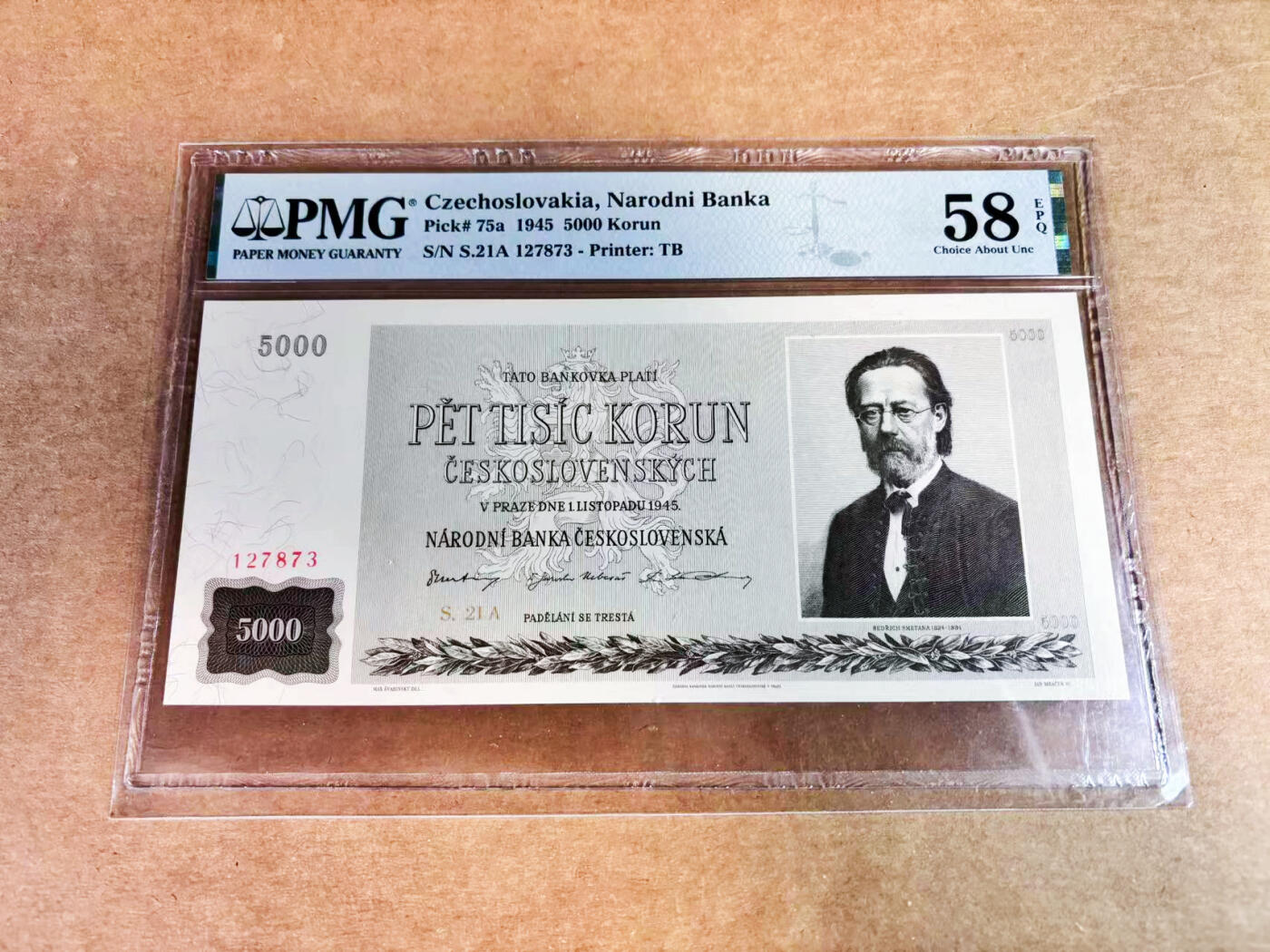 【Blue Auction】世界纸币精拍第752期——18级TOP拍卖/信誉/品质/专业/高效💫