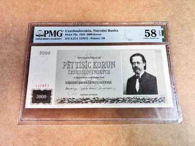 【Blue Auction】世界纸币精拍第752期——18级TOP拍卖/信誉/品质/专业/高效💫 - 【实钞 无47】捷斯 1945年5000克朗 音乐家斯塔美那 PMG58EPQ 大票幅