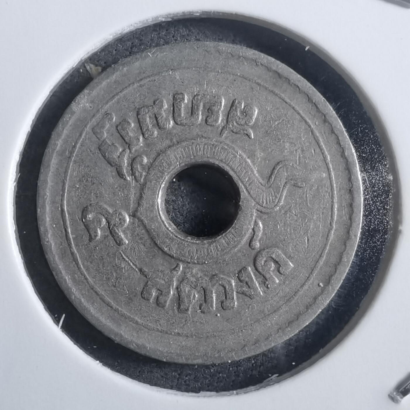 沼泽如烟--第907场 泰国