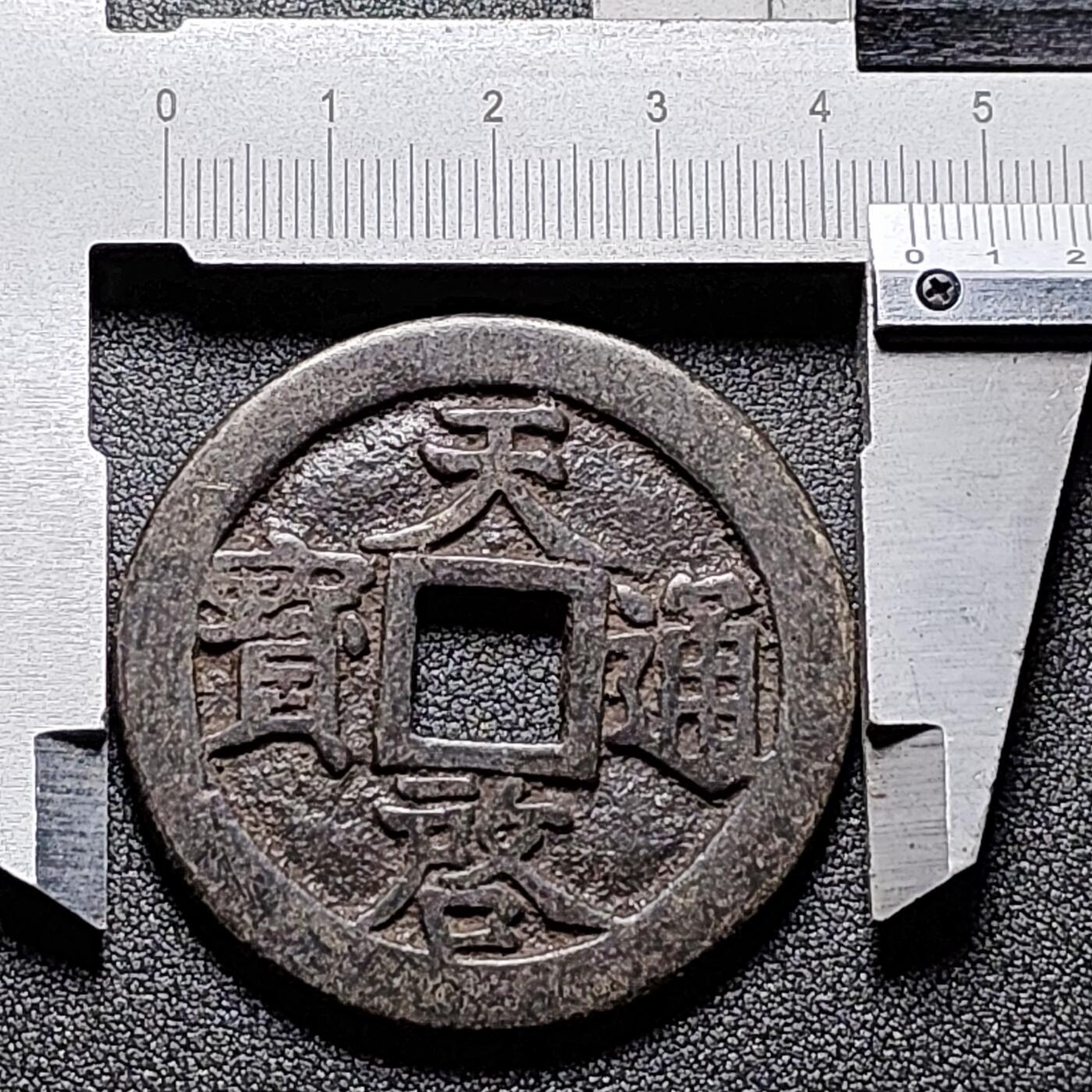 泉币菌-第130场-精品福利场