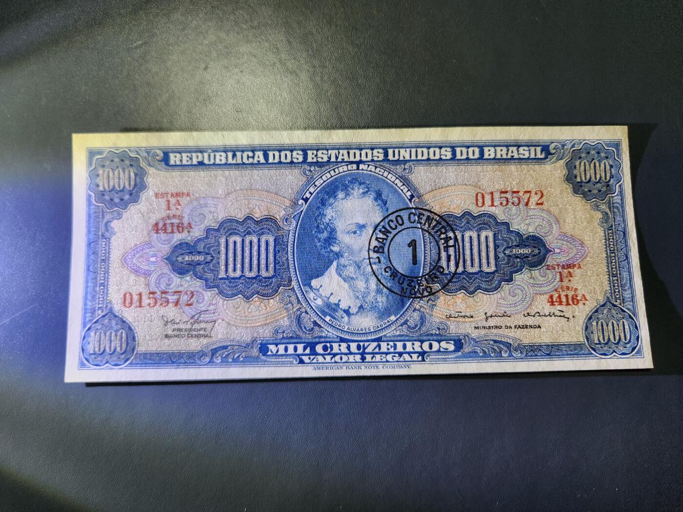 11月21号晚上8点 外国纸币自动截拍第61场 巴西1966年1克鲁塞罗 1000改值版 新品