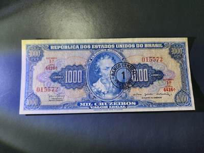 11月21号晚上8点 外国纸币自动截拍第61场 - 巴西1966年1克鲁塞罗 1000改值版 新品