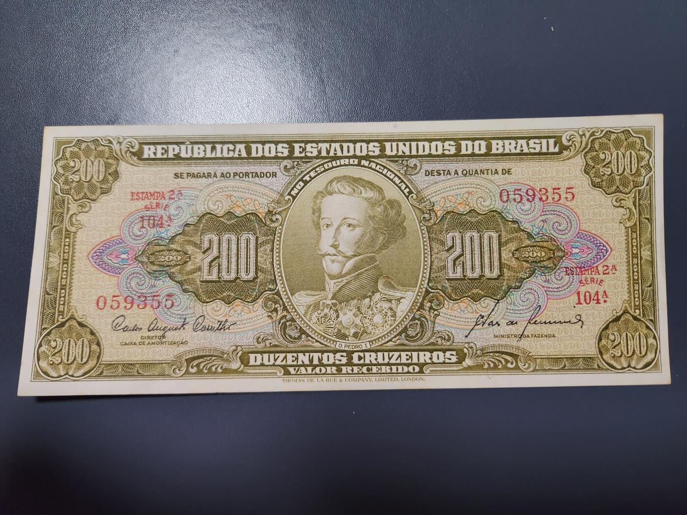 11月21号晚上8点 外国纸币自动截拍第61场 巴西1960年200克鲁塞罗 绿色 近新