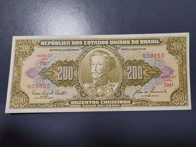 11月21号晚上8点 外国纸币自动截拍第61场 - 巴西1960年200克鲁塞罗 绿色 近新