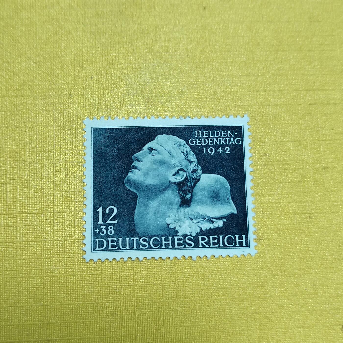 PCAI钱币18-608  德国与中国邮票小专场 德国二战时期邮票