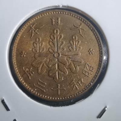 沼泽如烟--第907场 - 昭和十三年桐叶一钱