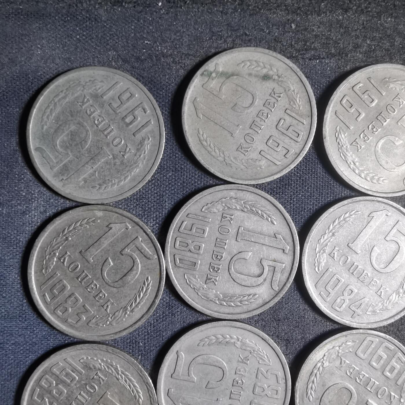 沼泽如烟--第906场 苏联15枚