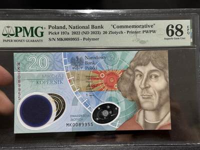 《外钞收藏家》第五百八十六期（品种丰富、精品多）（本平台长期征集拍品、欢迎藏友们联系合作） - 2022年波兰20兹罗提 无47 PMG68高分 万位号 纪念钞