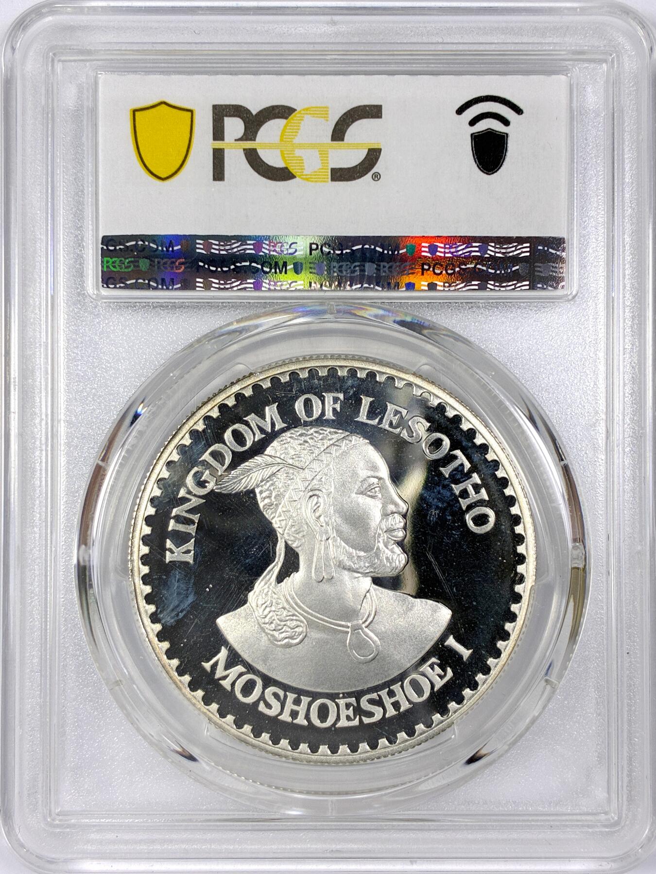 【雨安】【世界币章116期-评级币专场】2025-11-22 周六 19:30 保真【直播拍卖】 [评级现代] Lesotho 莱索托 10M 1979年 儿童年 PCGS-PR67DCAM