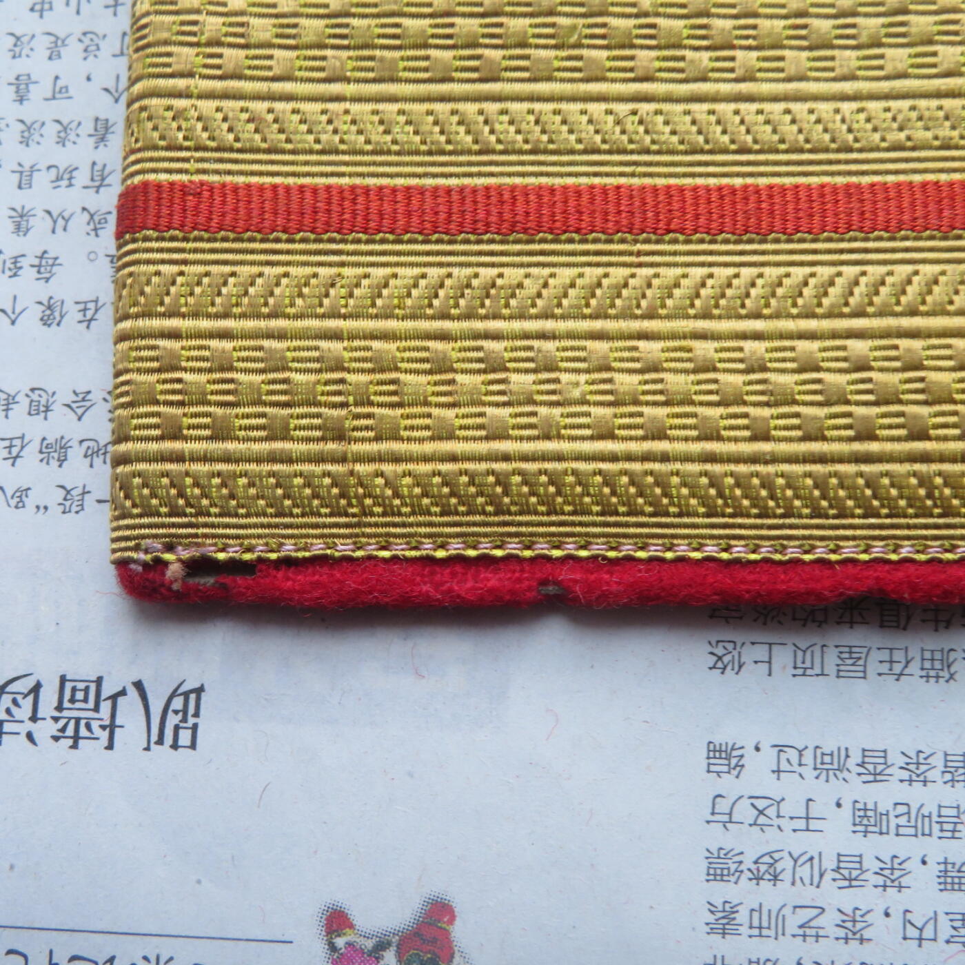 30--55陆军准尉大衣肩章一付（3号长度，有虫蛀）（5）