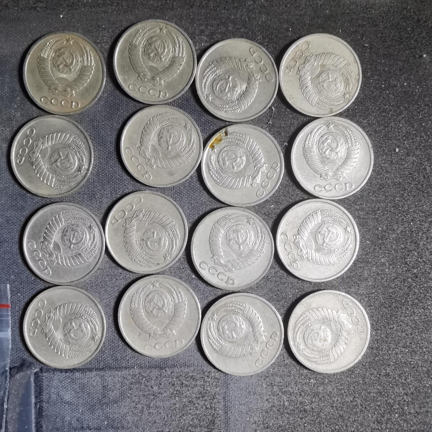 沼泽如烟--第906场 苏联十六枚