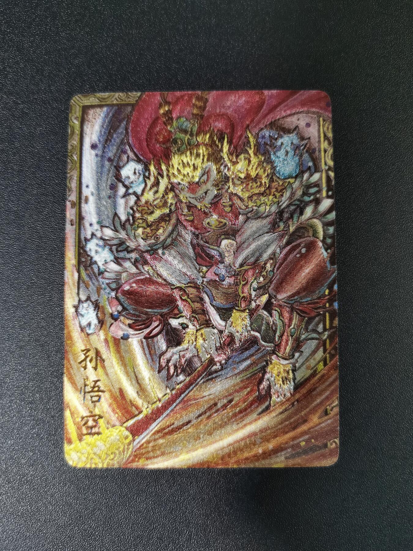 NO.15 好又多金牌大场，双11狂欢继续！每周一站式配齐，方便凑单！（周6晚8点截拍，卖家送拍0抽成！） 卡萃 李尊奇 孙悟空 粗闪