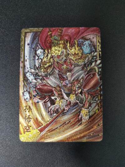 NO.15 好又多金牌大场，双11狂欢继续！每周一站式配齐，方便凑单！（周6晚8点截拍，卖家送拍0抽成！） - 卡萃 李尊奇 孙悟空 粗闪