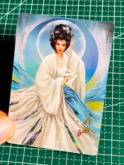 显眼宝36期 11月14日晚22:00截拍 佣金1起 可寄存～ - 嫦娥 纱布闪卡一张 应该是阿毛的  纱布彩闪 63*88