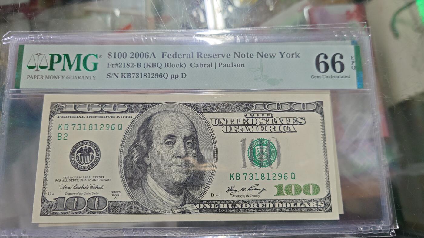 世界钱币～微拍第216期暨2025年第56期  近日新到货品（群里挑剩）选购