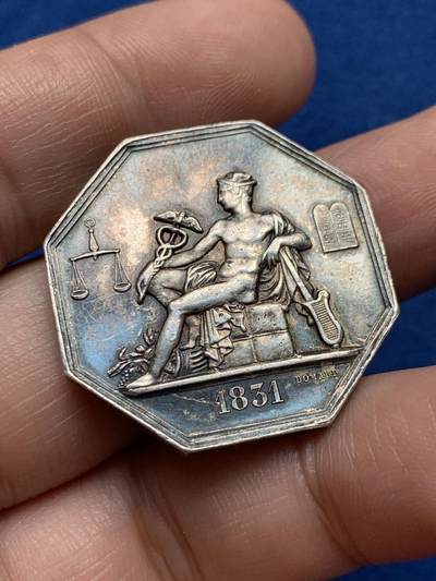 《竞宝斋》第440场 周日，周一，周二 3场连拍 （全场包邮） - 法国八角银质代币，政府专员，15.94g，32mm，丰饶角边铭