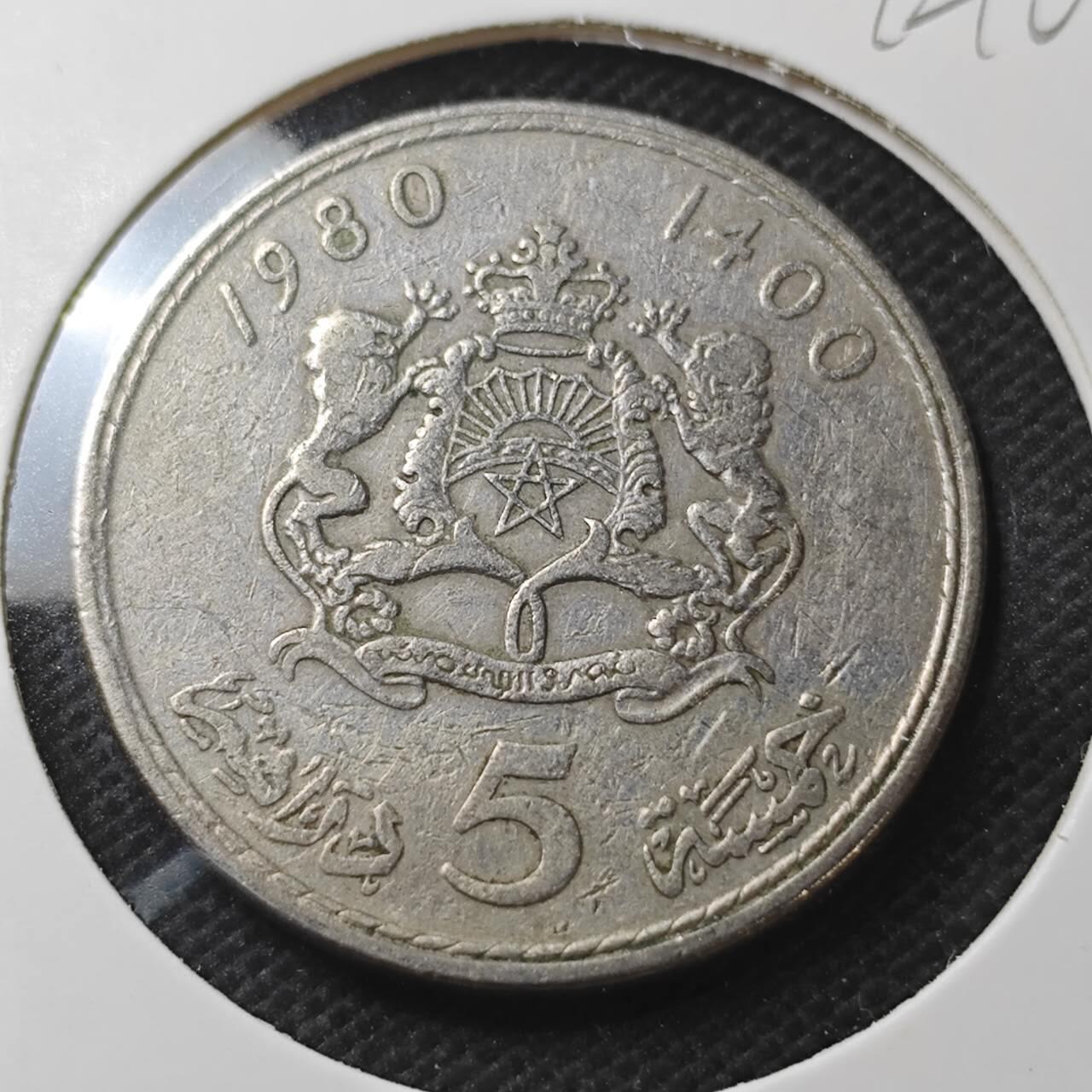 KK钱币收藏小铺  第374场  2月预留时间 周末发货