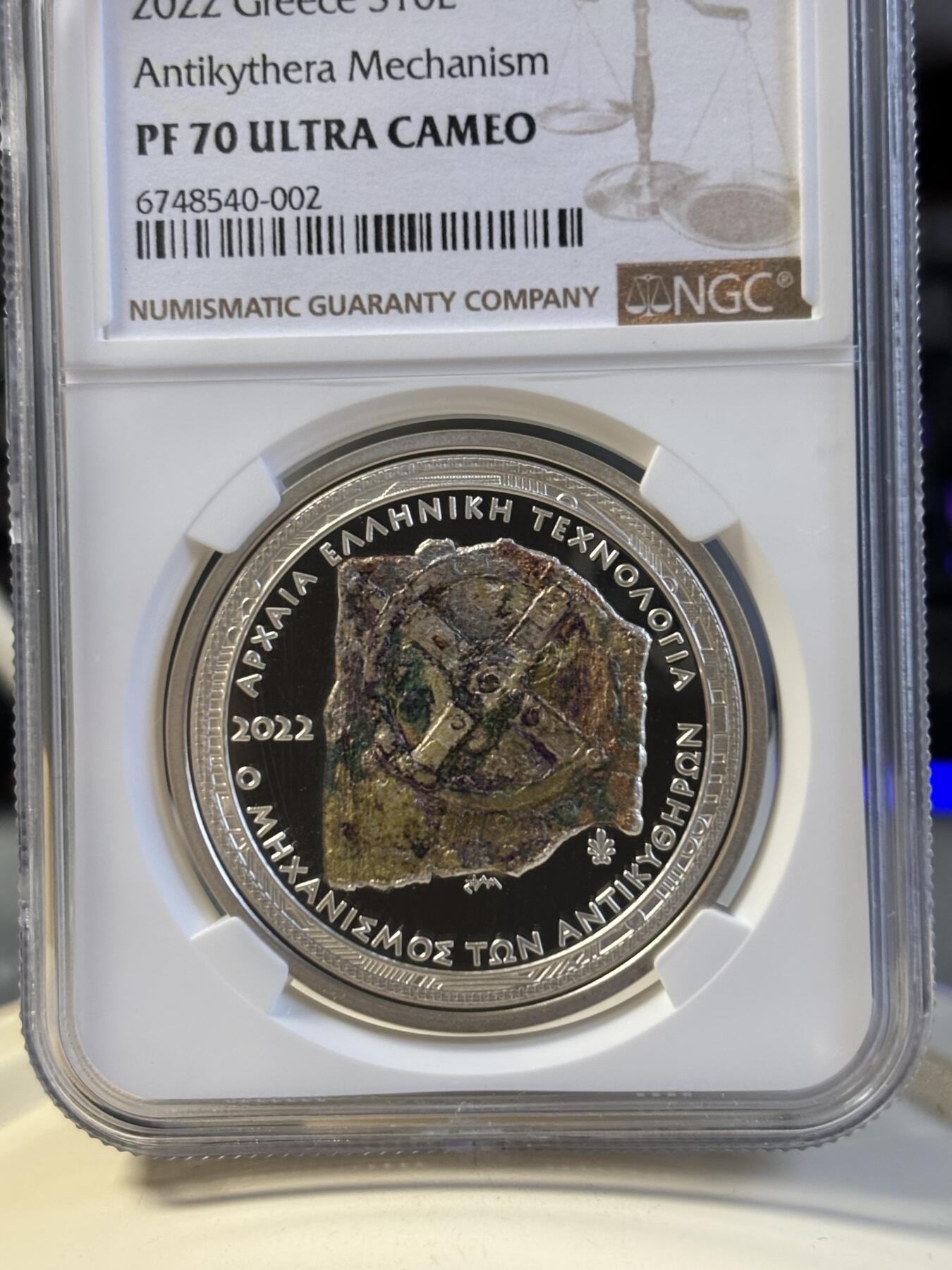 第182期拍卖 获奖希腊2022年古希腊技术安提基特拉机械装置银币NGC-PF70原盒证书，925银，34.1克，发行2000枚，获得克劳斯最佳克朗币大奖！