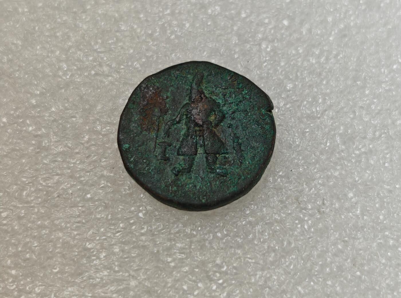 瓶子🏺第217期拍卖会  贵霜王朝打制铜币  四德拉克马大型铜币