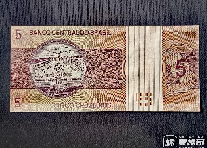 全新巴西1974年5克罗赛罗靓品纸币
