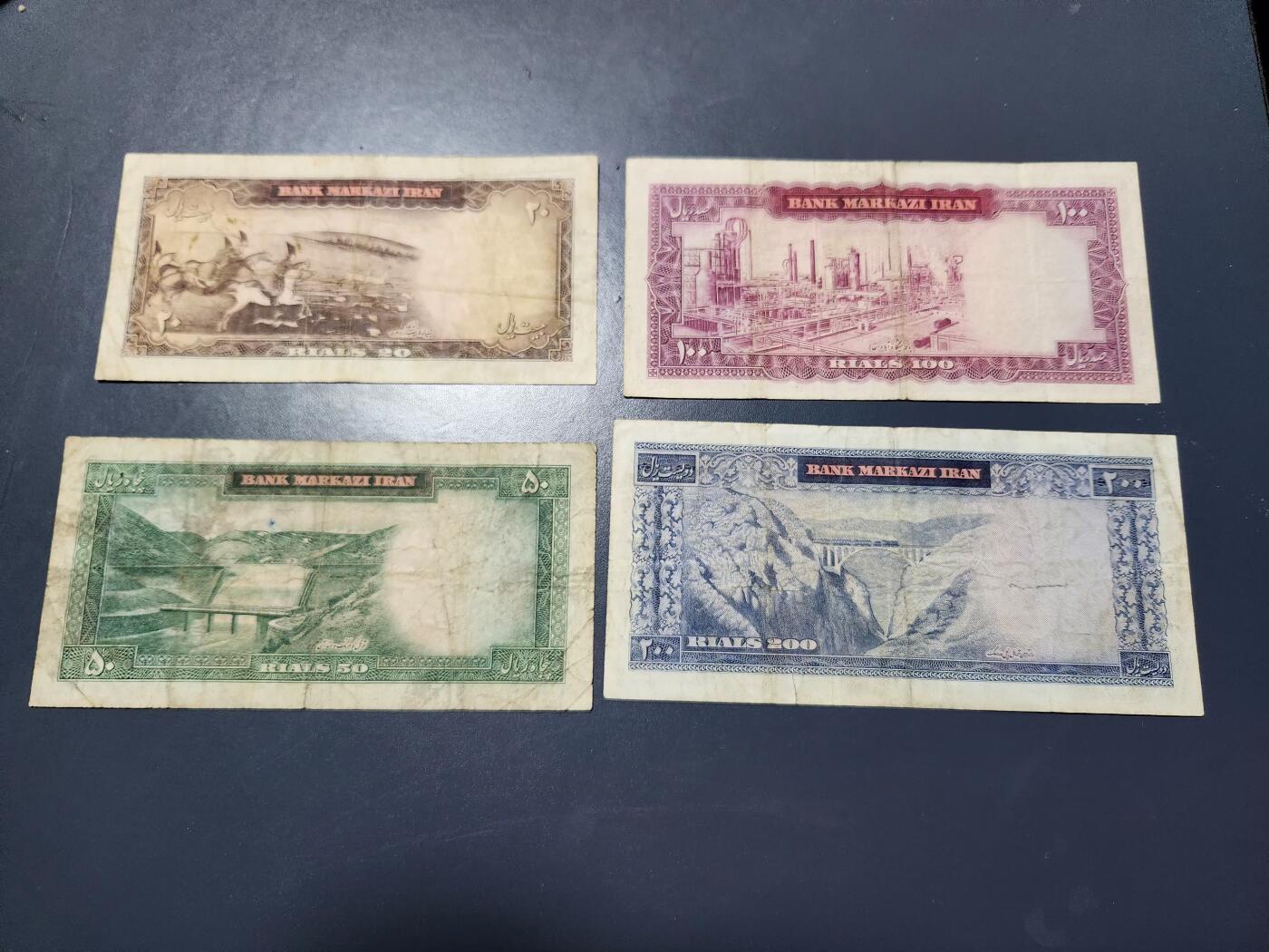 11月21号晚上8点 外国纸币自动截拍第61场 伊朗一套