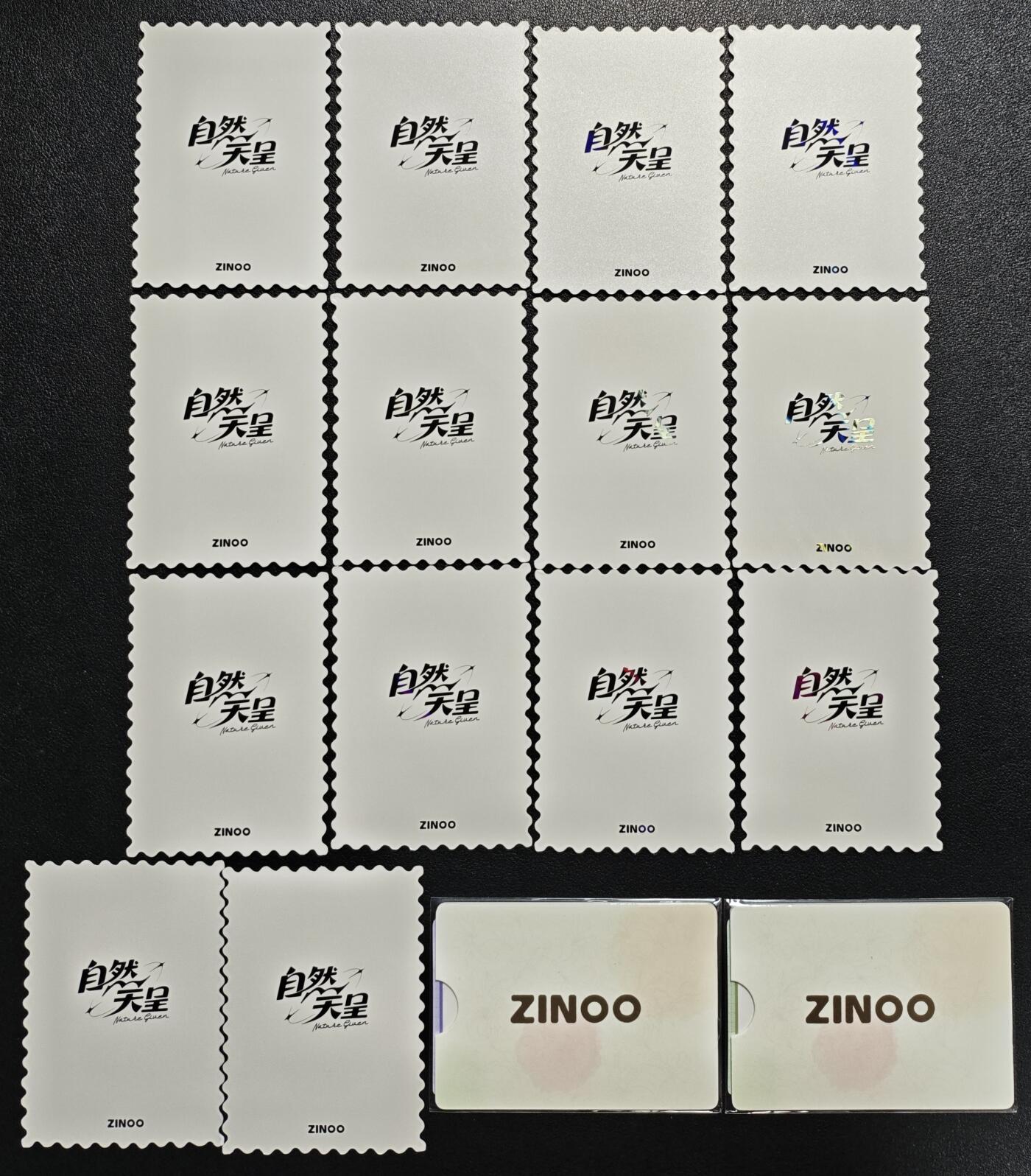 天玑星卡拍第140期《11.20周四截拍》持续收拍收评中 满赠卡需备注 然天呈 R SSP 十六张