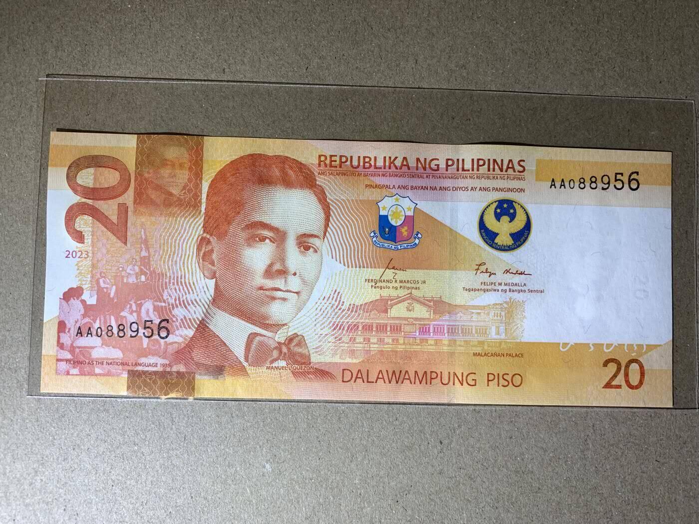 外国纸币专场251122第六十四场 菲律宾🇵🇭2023年20比索，靓号[AA088956]，全新品相UNC。