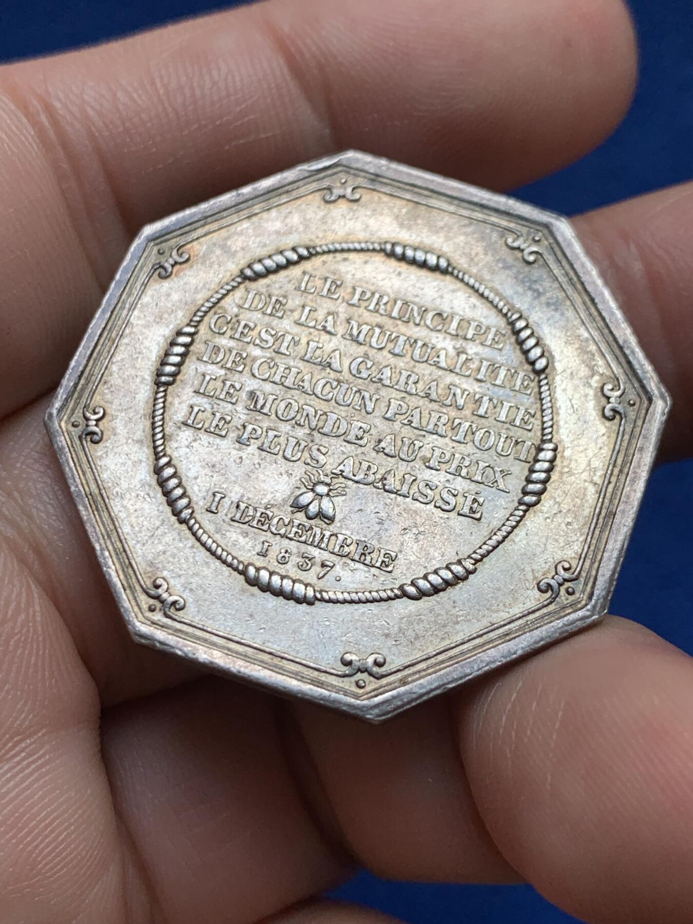 《竞宝斋》第440场 周日，周一，周二 3场连拍 （全场包邮） 法国巴黎火灾保险公司八角银质代币，18.54g，35.8mm，油灯边铭