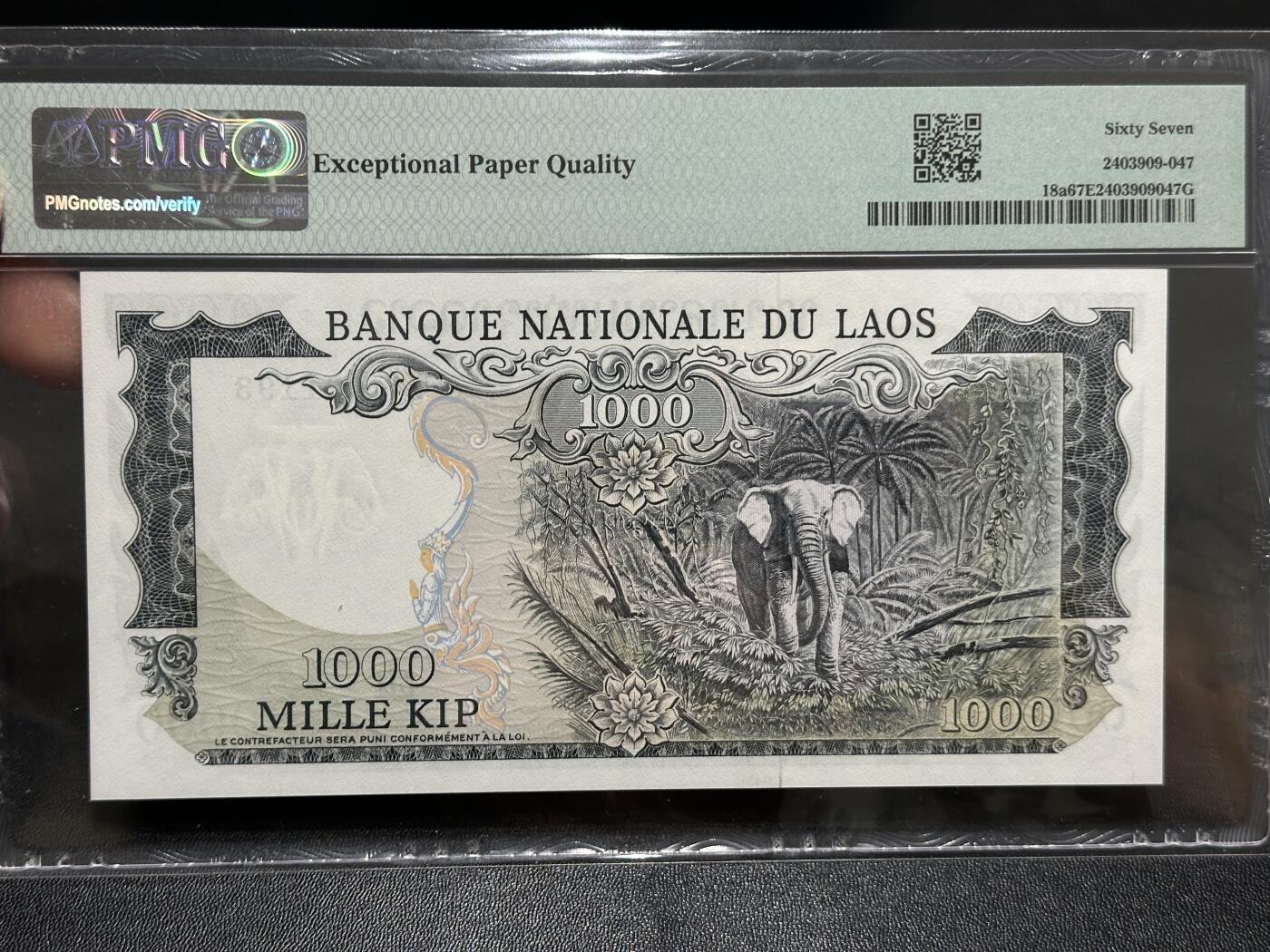 《外钞收藏家》第五百八十六期（品种丰富、精品多）（本平台长期征集拍品、欢迎藏友们联系合作） 1974-75年老挝1000基普 无47 PMG67