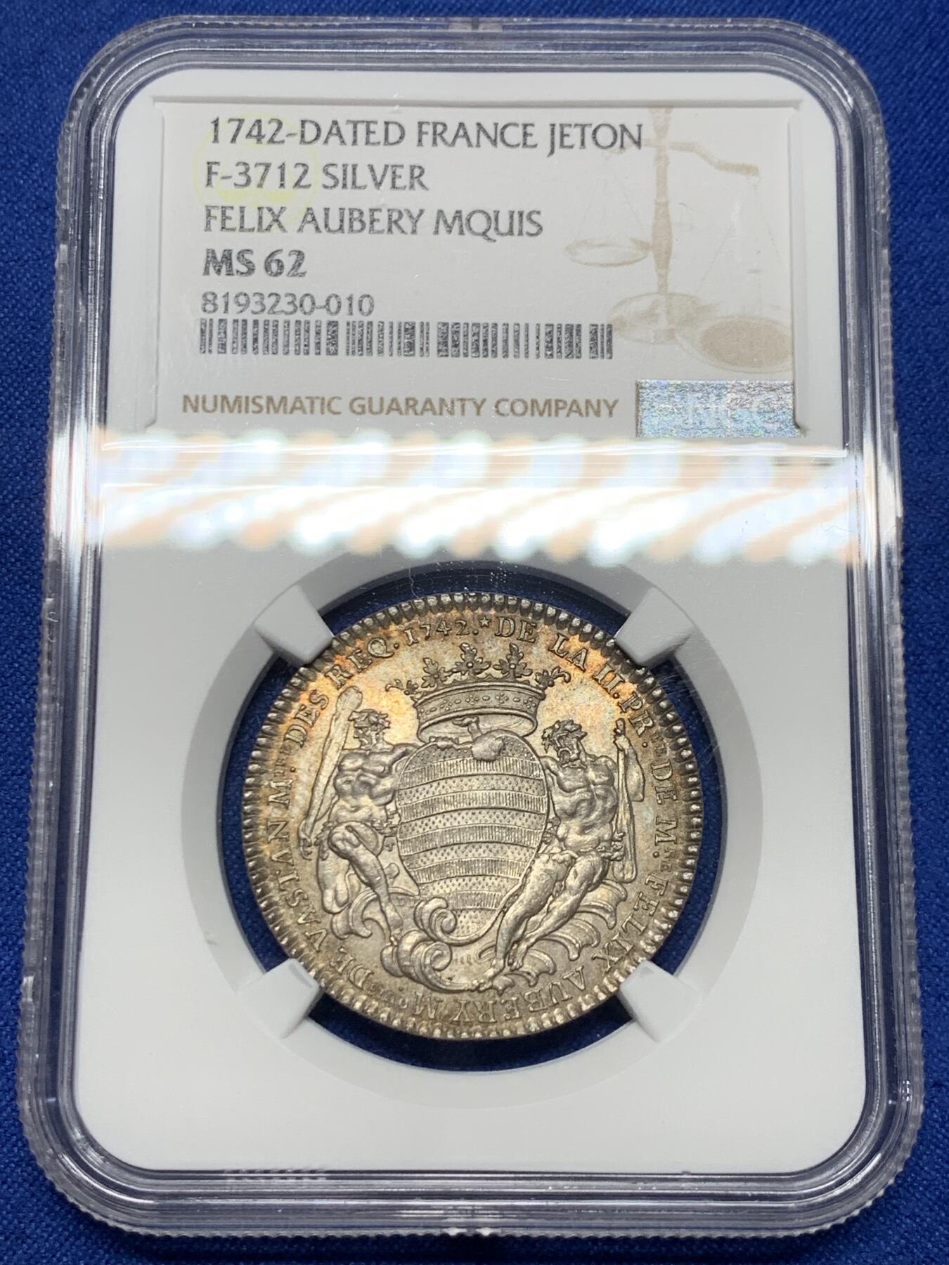 《竞宝斋》第440场 周日，周一，周二 3场连拍 （全场包邮） NGC MS62 法国1742年法兰西岛巴黎城镇银质代币，Félix Aubery的纹章，由两个赫拉克勒斯组成