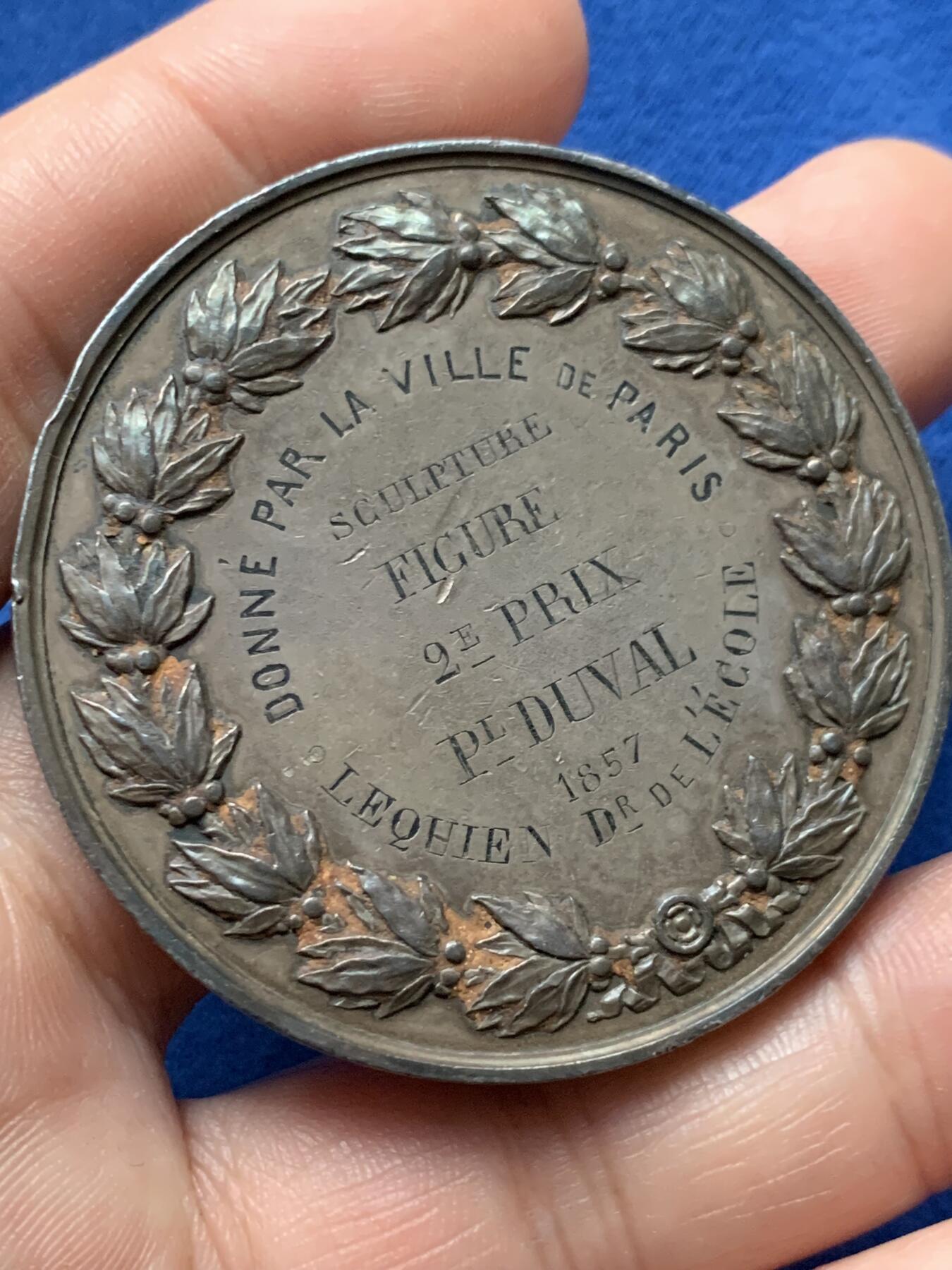 《竞宝斋》第440场 周日，周一，周二 3场连拍 （全场包邮）