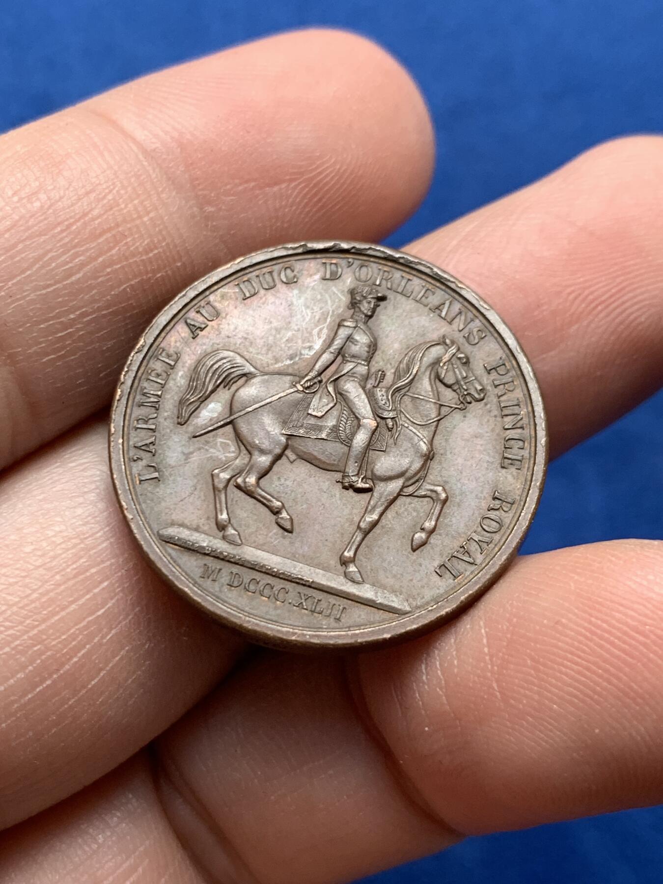 《竞宝斋》第440场 周日，周一，周二 3场连拍 （全场包邮） 法国陆军授予奥尔良公爵斐迪南·菲利普铜章，8.85g，27mm，手指边铭