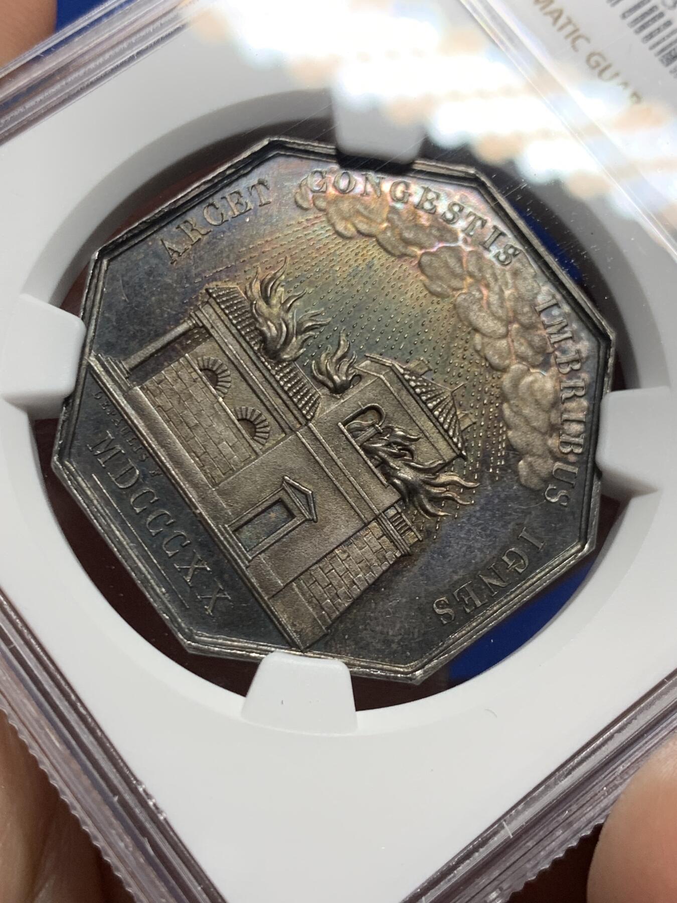 《竞宝斋》第440场 周日，周一，周二 3场连拍 （全场包邮） NGC MS64 法国卢瓦尔火灾保险公司八角银质代币