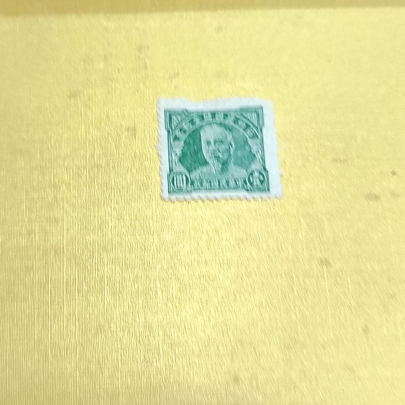 PCAI钱币18-608  德国与中国邮票小专场 林森