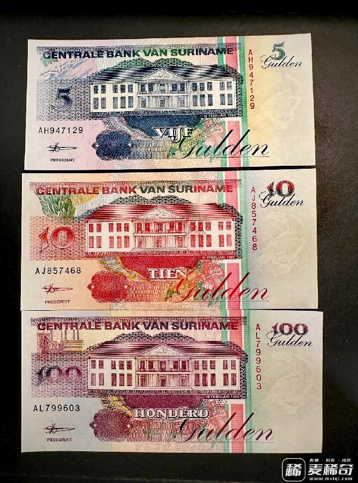 全新苏里南1998年A冠5、10、100盾靓品纸币3枚一组