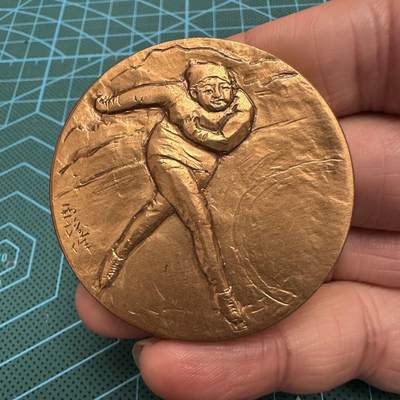 蒂克钱币-第48场日本章牌专场 - 日本造币局制 1972年札幌冬奥会铜章 50mm 94g