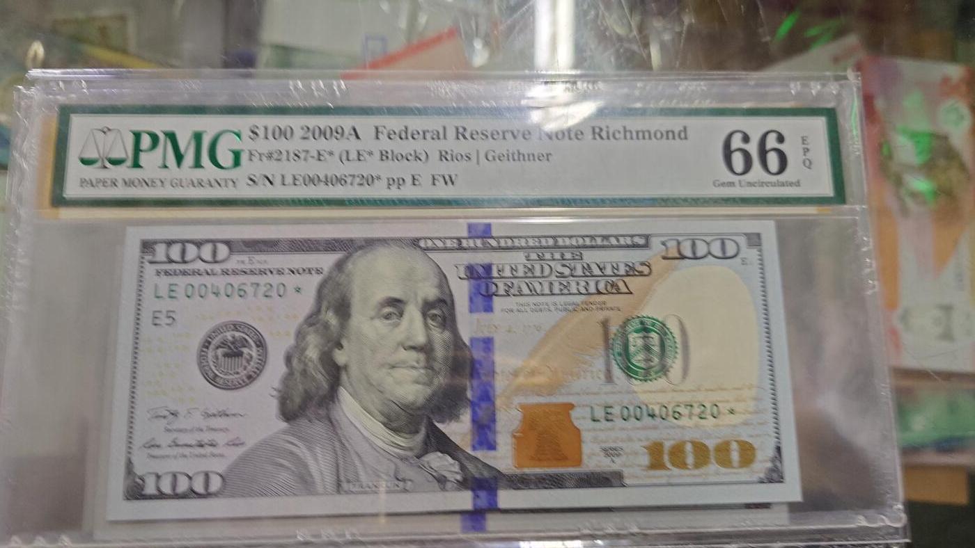 世界钱币～微拍第216期暨2025年第56期  近日新到货品（群里挑剩）选购 2009A美国100元补号 全程无4尾号720 PMG66E