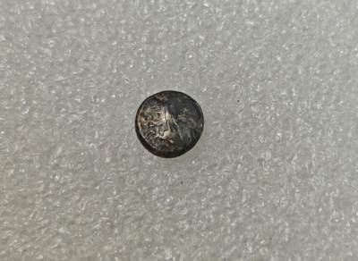 瓶子🏺第217期拍卖会 -  古希腊卡利亚地区哈利卡纳苏斯城海怪刻托斯银币 公元前500-前495年卡利亚地区首府哈利卡纳苏斯城发行 正面是龙形海怪刻托斯的头像 背面是网格形花饰中的大芒星 哈利卡纳苏斯，卡利亚地区首府，今天的土耳其博德鲁姆，古代世界七大奇迹之一的摩索拉斯王陵所在地