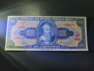 11月21号晚上8点 外国纸币自动截拍第61场 - 巴西1962年1000克鲁塞罗 蓝色 签名11 近新